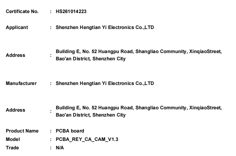微信截图_20261014174937.png