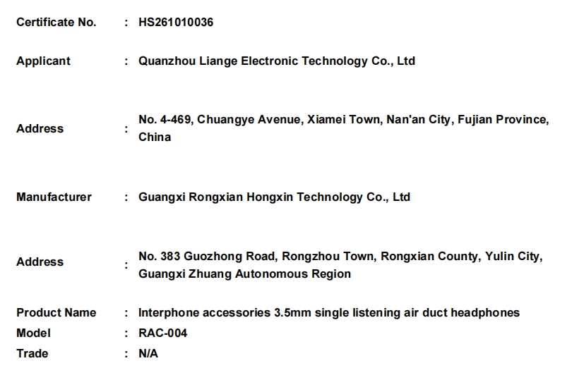 微信截图_20261014175058.png