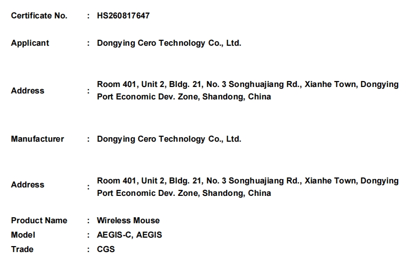 微信截图_20261016173306.png